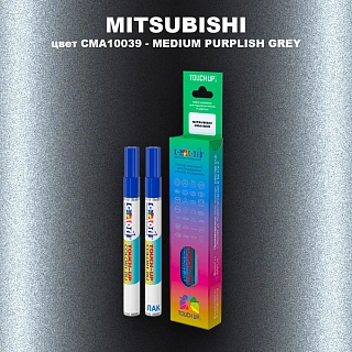 Карандаш-маркер с краской MITSUBISHI, цвет CMA10039 - MEDIUM PURPLISH GREY
