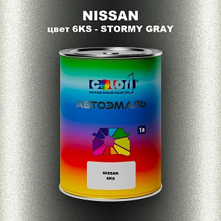 Автомобильная краска NISSAN, цвет 6KS - STORMY GRAY