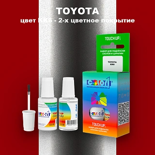 Краска для сколов во флаконе с кисточкой TOYOTA, цвет KK6 - 2-х цветное покрытие