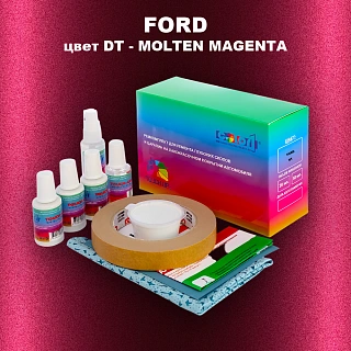 Ремкомплект для ремонта глубоких сколов и царапин FORD, цвет DT - MOLTEN MAGENTA
