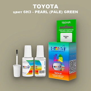 Краска для сколов во флаконе с кисточкой TOYOTA, цвет 6H3 - PALE GREEN