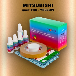 Ремкомплект для ремонта глубоких сколов и царапин MITSUBISHI, цвет Y88 - YELLOW