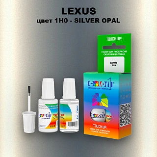Краска для сколов во флаконе с кисточкой LEXUS, цвет 1H0 - SILVER OPAL