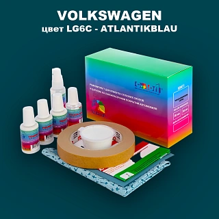 Ремкомплект для ремонта глубоких сколов и царапин VOLKSWAGEN, цвет LG6C - ATLANTIKBLAU