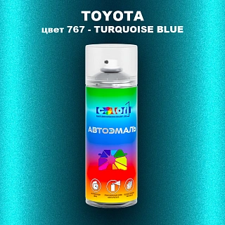 Аэрозольная краска TOYOTA, цвет 767 - TURQUOISE BLUE