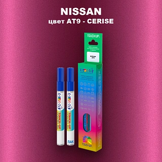 Маркер с краской NISSAN, цвет AT9 - CERISE