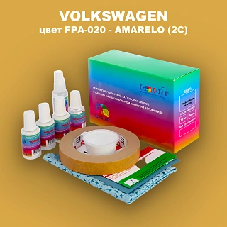 Ремкомплект для ремонта глубоких сколов и царапин VOLKSWAGEN, цвет FPA-020 - AMARELO (2C)