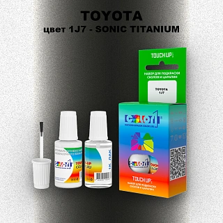 Краска для сколов во флаконе с кисточкой TOYOTA, цвет 1J7 - SONIC TITANIUM