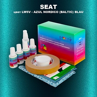 Ремкомплект для ремонта глубоких сколов и царапин SEAT, цвет LW5V - AZUL NORDICO