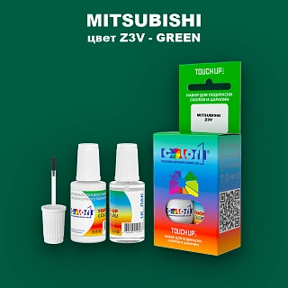 Краска для сколов во флаконе с кисточкой MITSUBISHI, цвет Z3V - GREEN