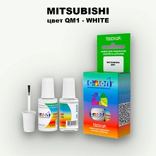 Краска для сколов во флаконе с кисточкой MITSUBISHI, цвет QM1 - WHITE