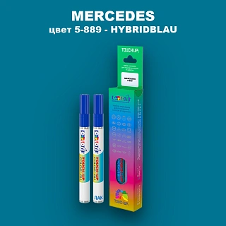 Маркер с краской MERCEDES, цвет 5-889 - HYBRIDBLAU