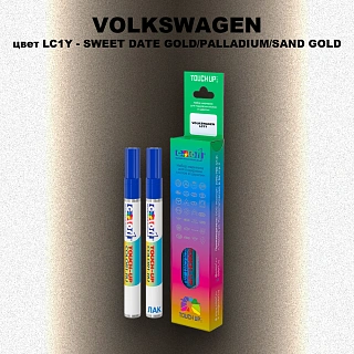 Маркер с краской VOLKSWAGEN, цвет LC1Y - SWEET DATE GOLD/PALLADIUM/SAND GOLD