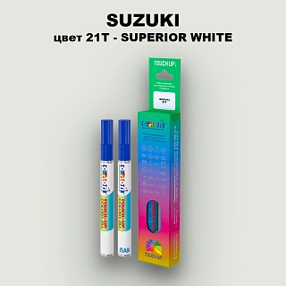 Карандаш-маркер с краской SUZUKI, цвет 21T - SUPERIOR WHITE
