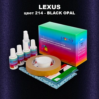 Ремкомплект для ремонта глубоких сколов и царапин LEXUS, цвет 214 - BLACK OPAL