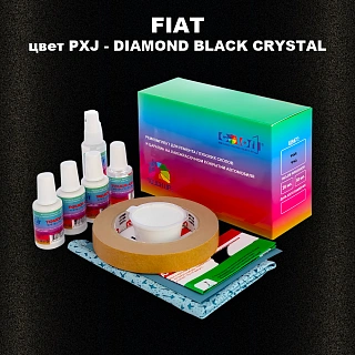 Ремкомплект для ремонта глубоких сколов и царапин FIAT, цвет PXJ - DIAMOND BLACK CRYSTAL