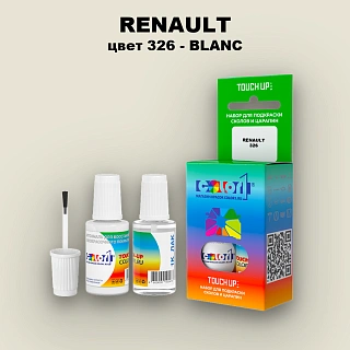 Краска для сколов во флаконе с кисточкой RENAULT, цвет 326 - BLANC