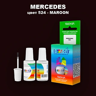 Краска для сколов во флаконе с кисточкой MERCEDES, цвет 524 - MAROON