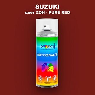 Аэрозольная краска SUZUKI, цвет ZOH - PURE RED