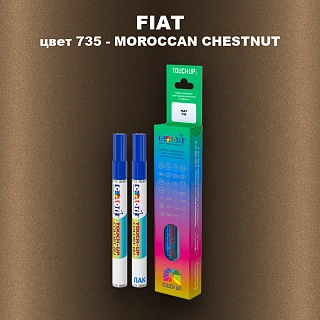 Маркер с краской FIAT, цвет 735 - MOROCCAN CHESTNUT