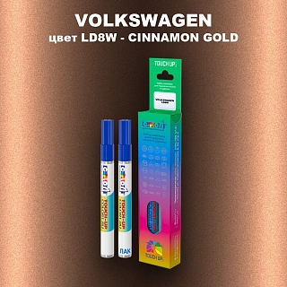 Карандаш-маркер с краской VOLKSWAGEN, цвет LD8W - CINNAMON GOLD