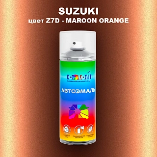 Аэрозольная краска SUZUKI, цвет Z7D - MAROON ORANGE