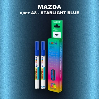 Карандаш-маркер с краской MAZDA, цвет A8 - STARLIGHT BLUE