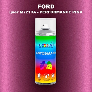 Аэрозольная краска FORD, цвет M7213A - PERFORMANCE PINK