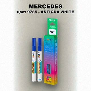 Маркер с краской MERCEDES, цвет 9785 - ANTIGUA WHITE