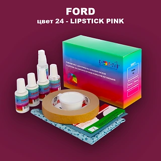 Ремкомплект для ремонта глубоких сколов и царапин FORD, цвет 24 - LIPSTICK PINK