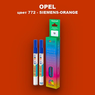 Карандаш-маркер с краской OPEL, цвет 772 - SIEMENS-ORANGE