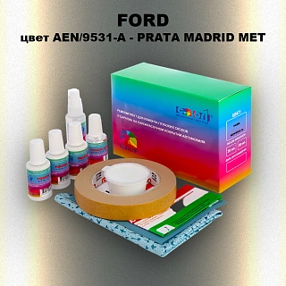 Ремкомплект для ремонта глубоких сколов и царапин FORD, цвет AEN/9531-A - PRATA MADRID MET