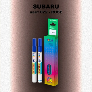 Маркер с краской SUBARU, цвет 022 - ROSE