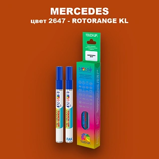 Маркер с краской MERCEDES, цвет 2647 - ROTORANGE KL