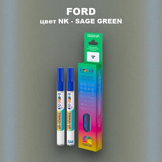 Маркер с краской FORD, цвет NK - SAGE GREEN