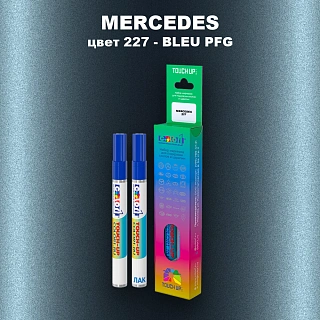 Маркер с краской MERCEDES, цвет 227 - BLEU PFG