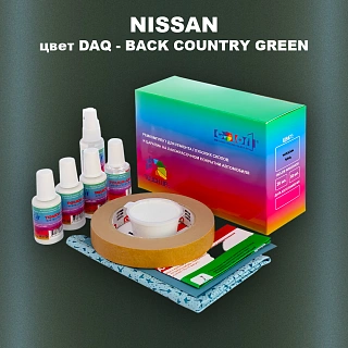 Ремкомплект для ремонта глубоких сколов и царапин NISSAN, цвет DAQ - BACK COUNTRY GREEN