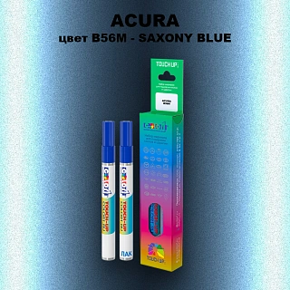 Маркер с краской ACURA, цвет B56M - SAXONY BLUE