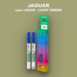 Маркер с краской JAGUAR, цвет JUC68 - LIGHT GREEN