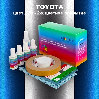 Ремкомплект для ремонта глубоких сколов и царапин TOYOTA, цвет 2VR - 2-х цветное покрытие