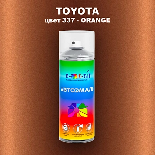 Аэрозольная краска TOYOTA, цвет 337 - ORANGE