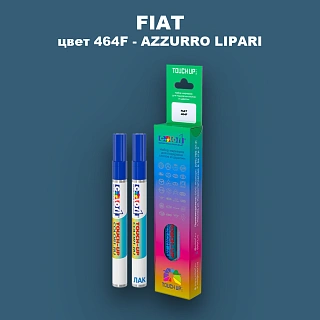 Маркер с краской FIAT, цвет 464F - AZZURRO LIPARI