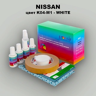 Ремкомплект для ремонта глубоких сколов и царапин NISSAN, цвет K04-M1 - WHITE