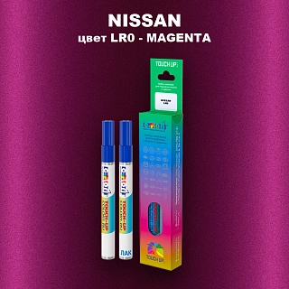 Маркер с краской NISSAN, цвет LR0 - MAGENTA
