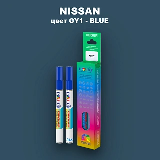 Карандаш-маркер с краской NISSAN, цвет GY1 - BLUE
