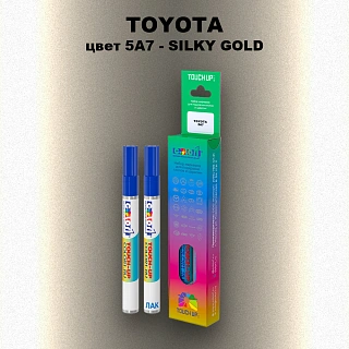 Карандаш-маркер с краской TOYOTA, цвет 5A7 - SILKY GOLD