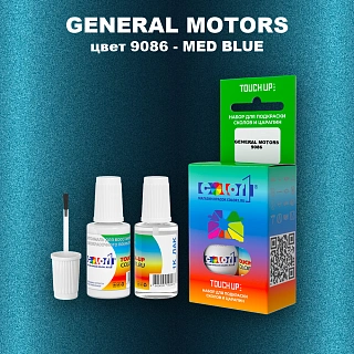 Краска для сколов во флаконе с кисточкой GM, цвет 9086 - MEDBLUE