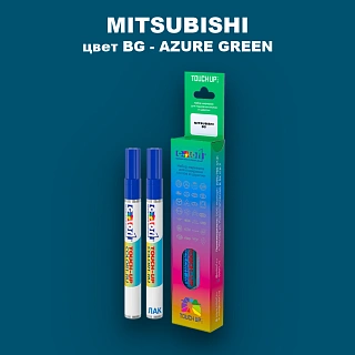 Карандаш-маркер с краской MITSUBISHI, цвет BG - AZURE GREEN