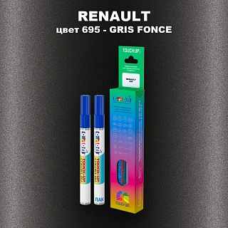 Карандаш-маркер с краской RENAULT, цвет 695 - GRIS FONCE