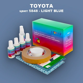 Ремкомплект для ремонта глубоких сколов и царапин TOYOTA, цвет 5848 - LIGHT BLUE